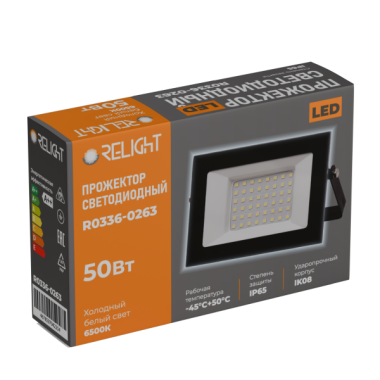 Прожектор RELIGHT 50Вт 4500Лм 6500К Чёрный