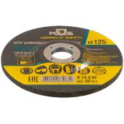 Круг шлифовальный по металлу 125 х 6,0 х 22,2 мм MOS