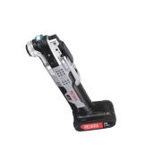 Многофункциональный инструмент Реноватор аккумуляторный АМФИ-20Li Ресанта