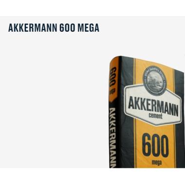 Цемент ЦЕМ I 52,5Н (М600) (мешки 25 кг, паллеты 1,4тн), шт