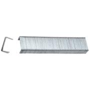 Светильник встраиваемый AL509,12W,6400K,1200Лм 120х20мм Feron