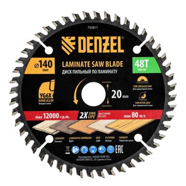 Пильный диск по ламинату ф140 х 20 мм, 48 зубьев, Denzel