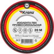 Изолента ПВХ ПРОФ 19мм*20м Красный