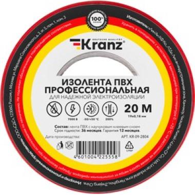 Изолента ПВХ ПРОФ 19мм*20м Красный