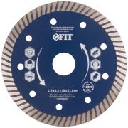 Диск отрезной алмазный универсальный "Армобетон Стандарт" (сухая и влажная резка) 125х1,8х10х22,2 мм