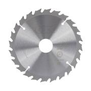 Диск пильный по дереву 165х24х30/20 EDGE by PATRIOT