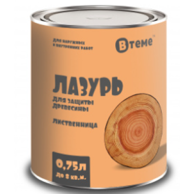 Деревозащита ЛАЗУРЬ лиственница (0,75л) ТМ "ВТеме" вн/нар.раб