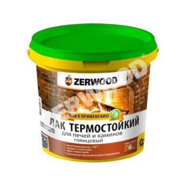 Лак термостойкий д/каминов и печей ZERWOOD LT 0,9кг