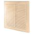 Решетка вентиляционная 150*200мм разъемная пластмассовая, Бежевая