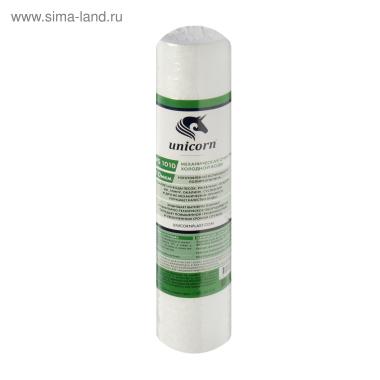 Картридж механический из вспененного полипропилена SL 10\'\', 10 мкм (PS 1010 S)