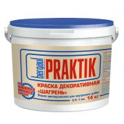 УЦЕНКА!!! Краска декоративная "Praktik Шагрень" 14 кг (0,5-1,0 мм) обмену и возврату не подлежит