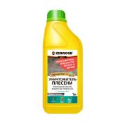 Антисептик уничтожитель плесени ZERWOOD UP-1 концентрат 1:1 канистра 1л (И)
