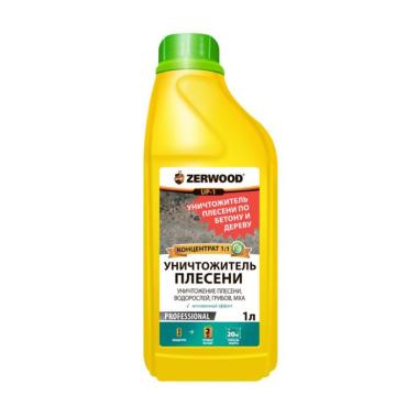 Антисептик уничтожитель плесени ZERWOOD UP-1 концентрат 1:1 канистра 1л (И)