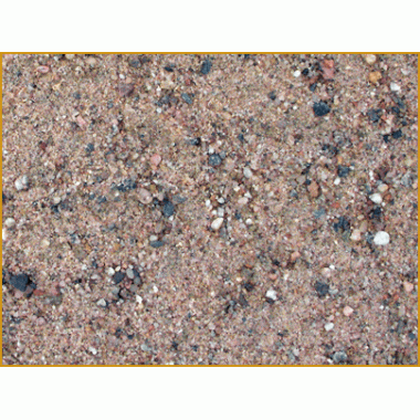 Песчанно гравийная смесь (некондиция)