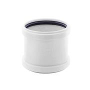 Муфта 50 мм. (ремонтная), Серая