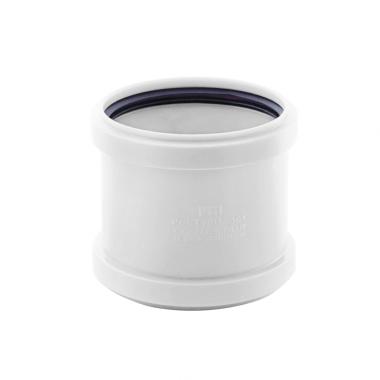 Муфта 50 мм. (ремонтная), Серая