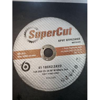 Круг зчистной по металлу, 180 х 6 х 22 мм Пермь