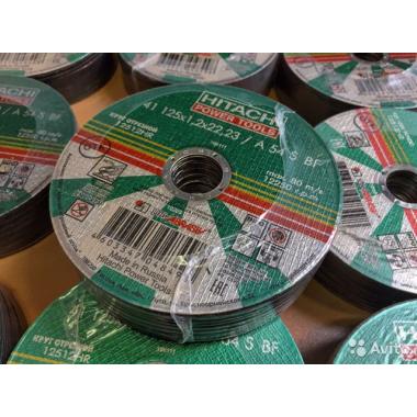 Круг отрезной по металлу НITACHI 125 х 1,2 х 22,2