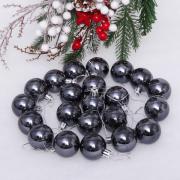 Шар 4 см (набор 24 шт) "Глянец", графит 652-230