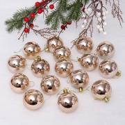 Шар 6 см (набор 24 шт) "Глянец", шампань 201-1384