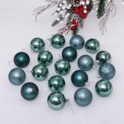 Шар 6 см, Diamond shine (набор 9 предметов), бирюза, 201-1528