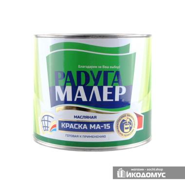 Сурик железный РАДУГА 1,9кг