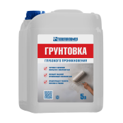 Грунтовка глубокого проникновения "ГИПСОПОЛИМЕР" 5л.