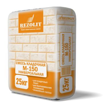 Кладочная смесь М-150 "REZOLIT" 25кг (56шт/уп)