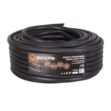 Шланг резиновый армированный 18х23-1,0 - ВГ (ТЭП), бухта 50м (черный) Вихрь