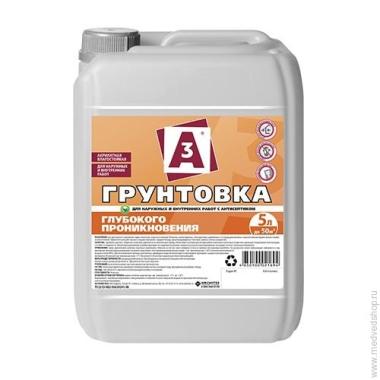 Грунтовка глубок.проникн. д/нар/внут/р. А3 2,5л (И)