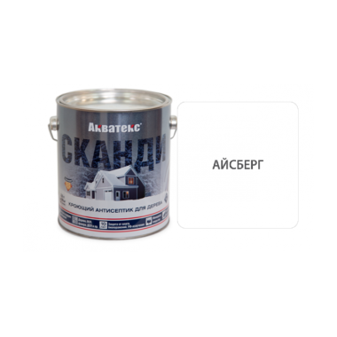 Пропитка по ОСП и дереву Антисептик АКВАТЕКС Сканди Айсберг  2.5л (Рогнеда)
