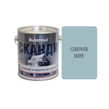 Пропитка по ОСП и дереву Антисептик АКВАТЕКС Сканди Северное море  2,5 л (Рогнеда)