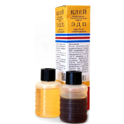 Клей эпоксидный 2-х компонентный ЭДП 250гр. быстрое отверждение