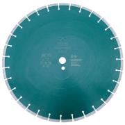 Диск алмазный KEOS Standart сегментный (бетон) 500мм/25.4