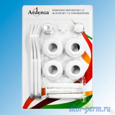 Комплект фитингов D 1/2 ", с кронштейнами