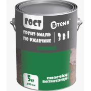 Эмаль-грунт "3 в 1" по ржавчине ГОСТ зелёный RAL6032 ( 1,8кг) ТМ "ВТеме"