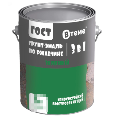 Эмаль-грунт "3 в 1" по ржавчине ГОСТ зелёный RAL6032 ( 22кг) ТМ "ВТеме"