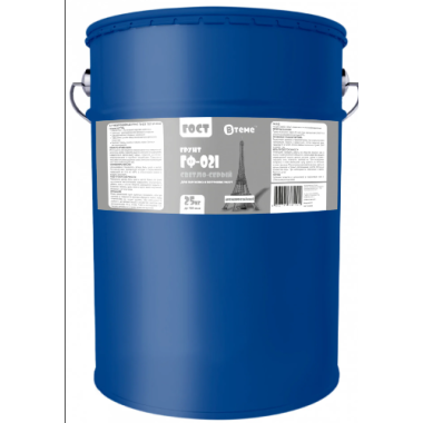 Эмаль-грунт "3 в 1" по ржавчине ГОСТ св.серый RAL7042 ( 22кг) ТМ "ВТеме"