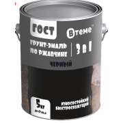 Эмаль-грунт "3 в 1" по ржавчине ГОСТ чёрный RAL9011 ( 5кг) ТМ "ВТеме"