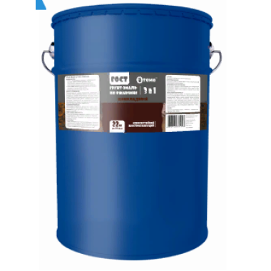 Эмаль-грунт "3 в 1" по ржавчине ГОСТ шоколадный RAL8017 ( 22кг) ТМ "ВТеме"