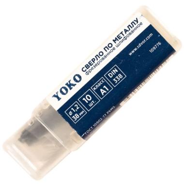 Сверло по металлу 1,2 х 38/16 мм Yoko