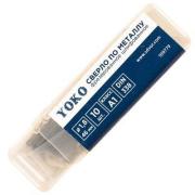 Сверло по металлу 1,8 х 46/22 мм Yoko