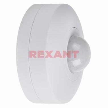 Датчик движения ДДП 01, 120°/360°, 1200 Вт, 10-2000 Лк, 6 м, 10-420 сек.REXANT