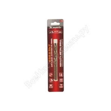 Сверло по металлу,  8 мм HSS Co-5% Matrix