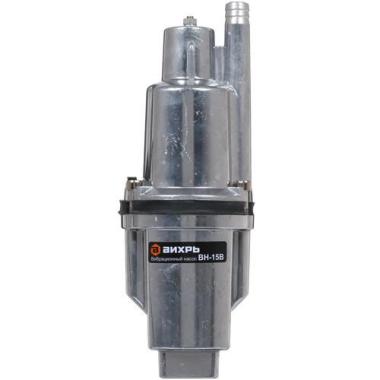 Насос вибрационный ВН-15Н нижний водозабор, 1080л/ч, кабель 10м, подъем 72м, Вихрь