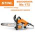 Бензопила STIHL MS 172 14" 35см 63РМС50 1,4кВт  4,5кг
