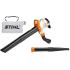 Всасывающий измельчитель SHE 81 STIHL