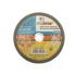 Круг отрезной по металлу, 180 х 2,5 х 22 мм "Луга" Россия