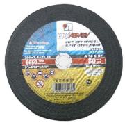 Круг отрезной по металлу, 230 х 2,5 х 32 мм "Луга" Россия