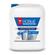 Грунтовка НОВЫЕ ТЕХНОЛОГИИ универсальный глуб. проникновения пр. плесени 10кг G5 ВД-АК 0182